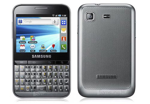Samsung-Galaxy-Pro.jpg