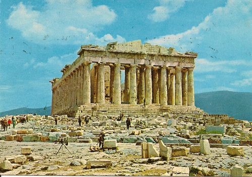 athenes