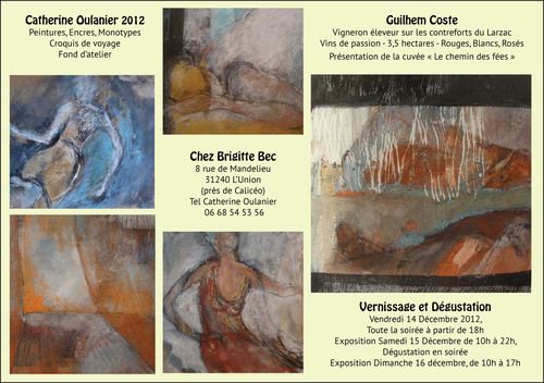 Invitation-Dec-2012--7-.jpg