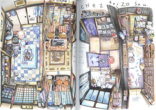 manabe_shima_extrait2.jpg