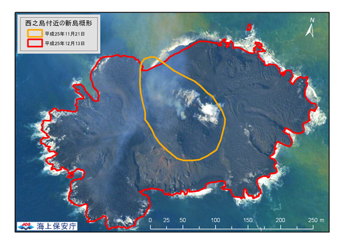 new nishinoshima ryaku131213