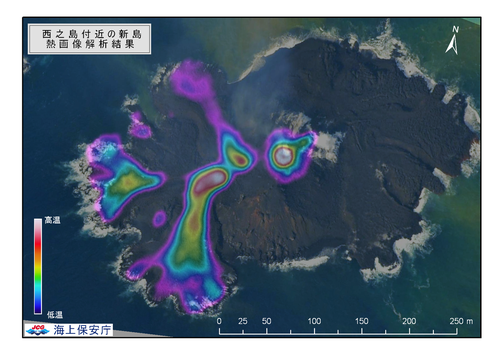 new nishinoshima thermal131213