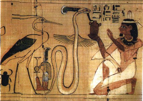 papyrus d'Imemounia