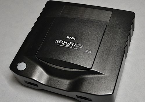 Neo-Geo CD 6-copie-1