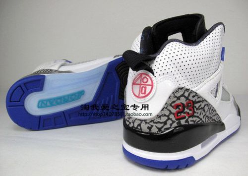 air-jordan-spizike-white-purple-aqua-1
