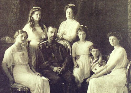 Russie Famille impériale