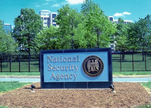 National-Security-Agency-sign-800x572.jpg