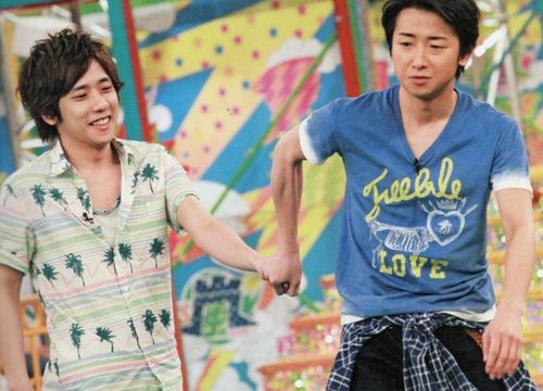 ohmiya.jpg