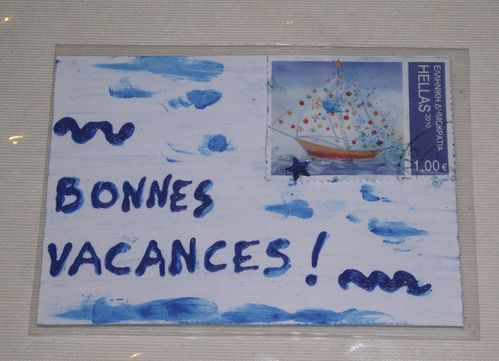 Atc-la-bouclette.JPG