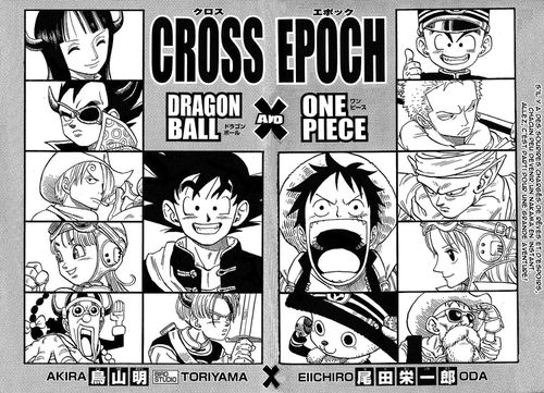 dragon ball one piece crossover. DRAGONBALL ET ONE PIECE)