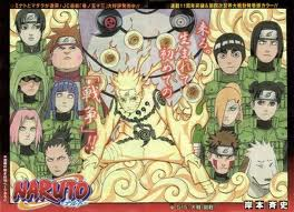 La quatrieme grande guerre ninjas