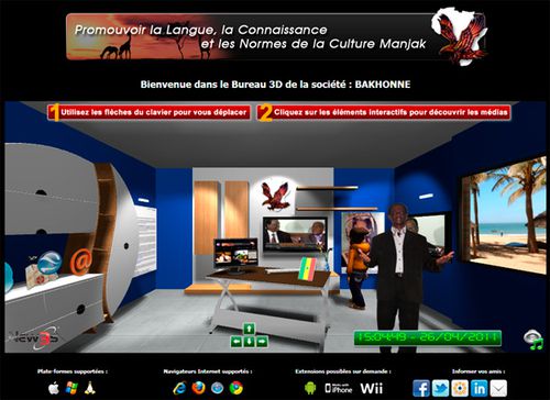 bakhonne manjak seckou ndiaye new3s 3d trade center 1