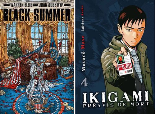 GPI-BD-Manga.jpg