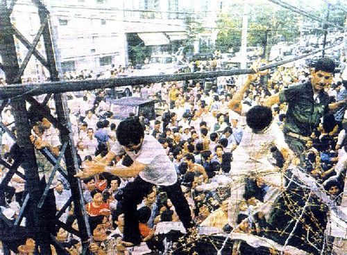 USA 1975 Chute Saigon