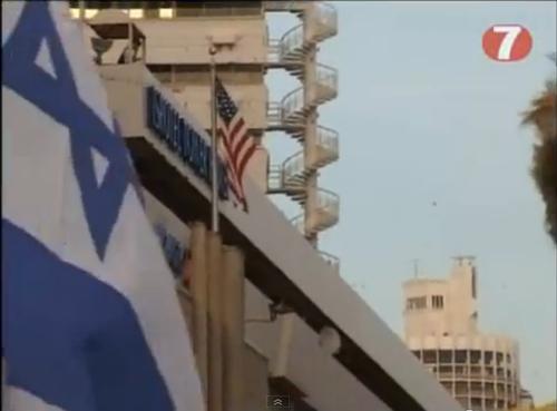 manif-tel-aviv.2png.png