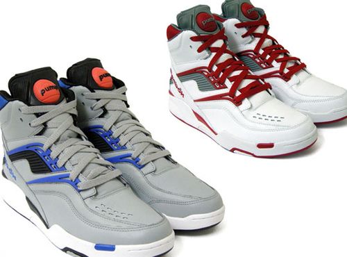reebok-pump-twilight-zone-new-front