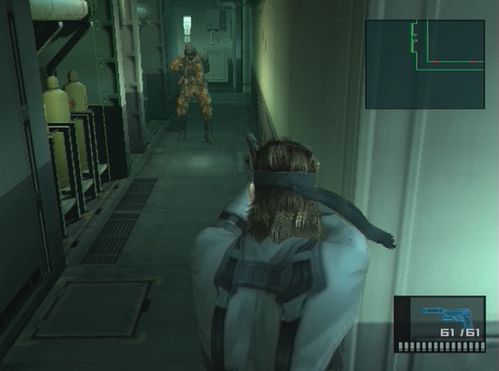 MGS2-001.jpg