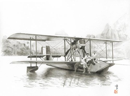 CAMS 37 Tahiti