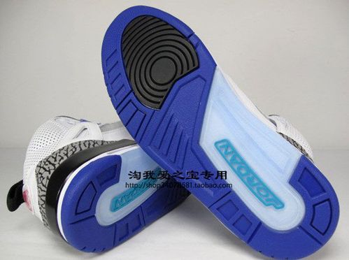 air-jordan-spizike-white-purple-aqua-6