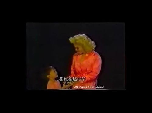 Madonna receives 2 Awards Japan TV 1990 03