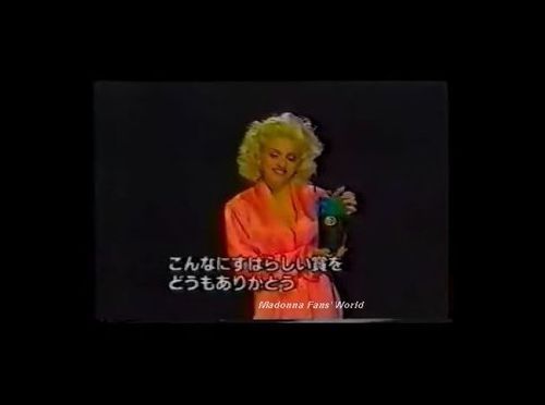 Madonna receives 2 Awards Japan TV 1990 10