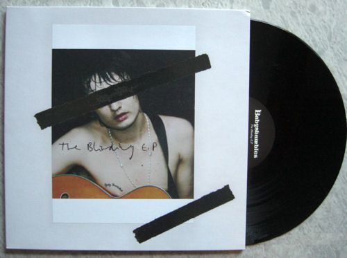 Babyshambles - The Blinding EP