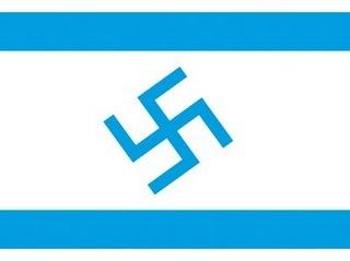 nueva_banderaIsrael.jpg