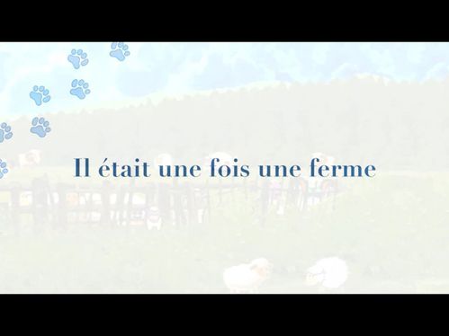 laFerme2.jpg