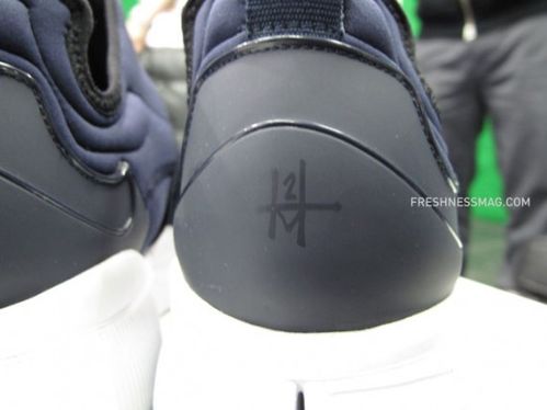 nike htm2 0031-570x427