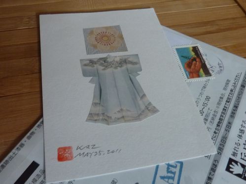 P1110257