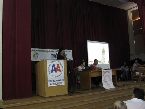 UKRAINE 11 melitopol 2011