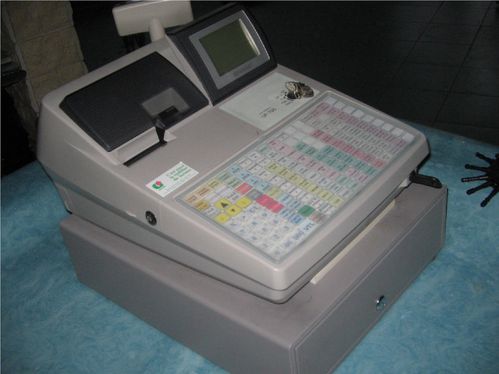 caisse1.jpg