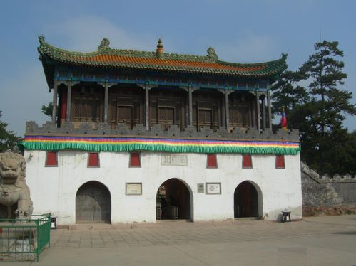 Chengde 0912 050 rév1