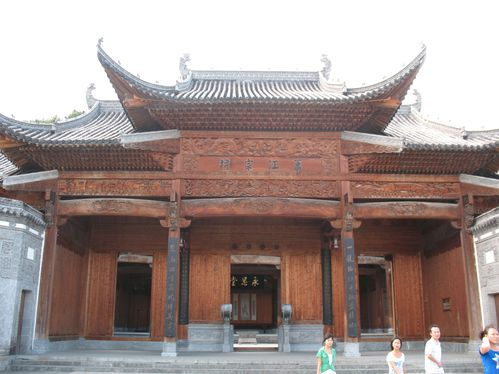 jiang-wan 1391