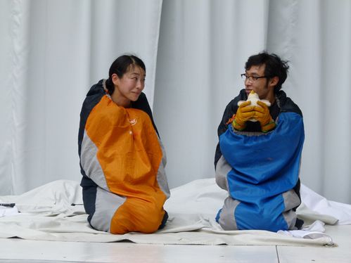 1746 bivouac