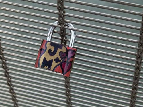 1840 cadenas