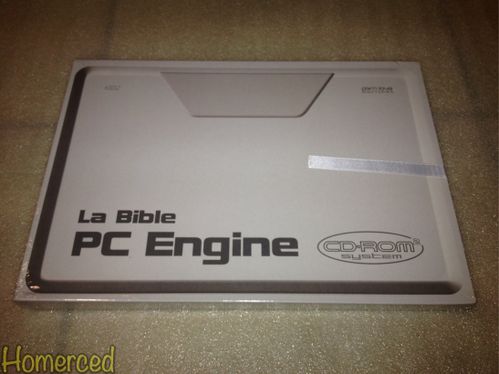 bible_pc_engine1.jpg