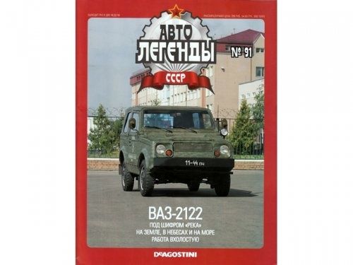 big_o34UnL61xuyXR6fG-78.jpg