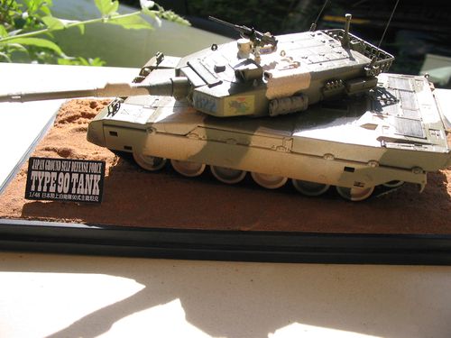 T-90---MAQUETTE-PROTO.-24-06-2005-16-50-00.jpg
