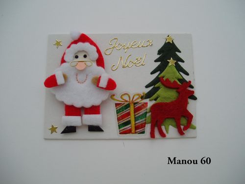 ATC Manou 60