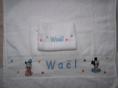 wael-04.06.2012.JPG
