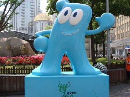 expo-2010