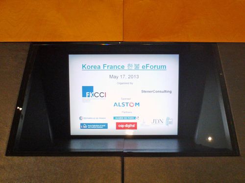 FranceKorea-eforum02.jpg