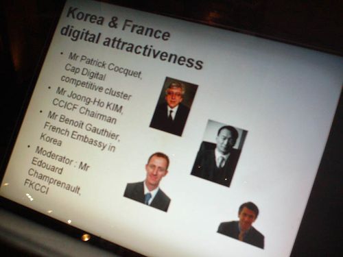 FranceKorea-eforum07.jpg