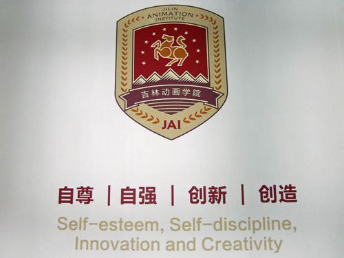IMGP1271.JPG