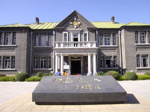 LastEmpereurPalace01.jpg