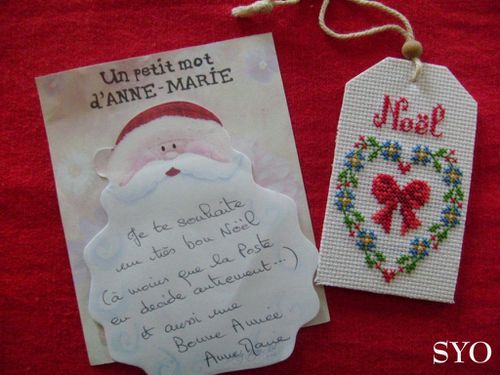 Cartes Voeux-cadeaux-2012-Mamigoz (4)