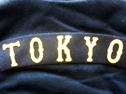 nike_tokyo_4.jpg