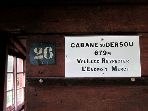 H17 - Dersou