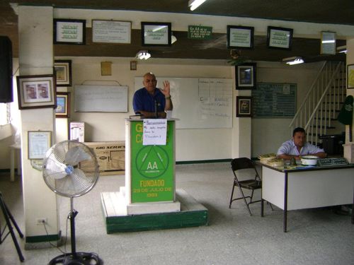 HONDURAS 5b 2012